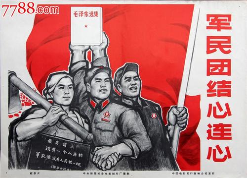 巴黎第十二大学公共管理文凭证书